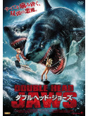 Carmen Electra - 2 Headed Shark Attack [Edizione: Giappone]