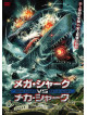 Elisabeth Rohm - Mega Shark Vs Mecha Shark [Edizione: Giappone]
