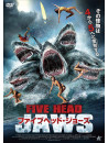 Chris Bruno - 5 Headed Shark Attack [Edizione: Giappone]