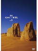 Domoto, Tsuyoshi - 24 Channel Vol.3 [Edizione: Giappone]