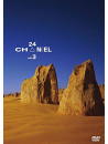 Domoto, Tsuyoshi - 24 Channel Vol.3 [Edizione: Giappone]