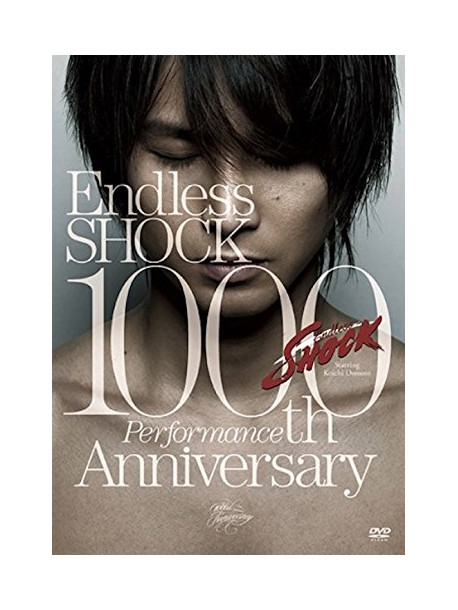 Domoto, Koichi - Endless Shock 1000Th Performance    Anniversary (2 Dvd) [Edizione: Giappone]