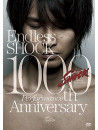 Domoto, Koichi - Endless Shock 1000Th Performance    Anniversary (2 Dvd) [Edizione: Giappone]