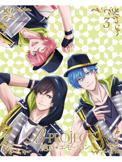 B-Project - B-Project-Zecchou*Emotion- 3 (2 Blu-Ray) [Edizione: Giappone]
