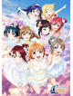 Aqours - Love Live!Sunshine!! Aqours 4Th Lovelive! -Sailing To The Sunshine- Day1 (2 Dvd) [Edizione: Giappone]
