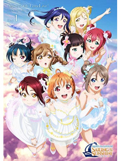 Aqours - Love Live!Sunshine!! Aqours 4Th Lovelive! -Sailing To The Sunshine- Day1 (2 Dvd) [Edizione: Giappone]