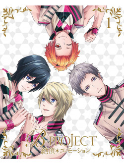 B-Project - B-Project-Zecchou*Emotion- 1 (2 Blu-Ray) [Edizione: Giappone]