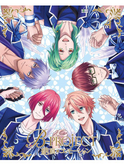 B-Project - B-Project-Zecchou*Emotion- 4 (2 Blu-Ray) [Edizione: Giappone]