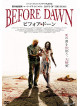 Dominic Brunt - Before Dawn [Edizione: Giappone]