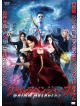 Casper Van Dien - Avengers Grim [Edizione: Giappone]