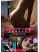 Eloise Valli - Crazy In Love [Edizione: Giappone]