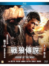 Legend Of The Wolf [Edizione: Stati Uniti]