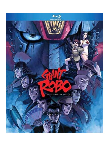 Giant Robo: Complete Original Ova Series (2 Blu-Ray) [Edizione: Stati Uniti]