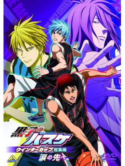 Fujimaki Tadatoshi - Kuroko No Baske Wintercup Soushuuhen -Namida No Saki He- [Edizione: Giappone]