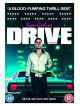 Ryan Gosling - Drive [Edizione: Giappone]