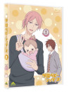 Tokeinohari - Gakuen Babysitters 3 (2 Blu-Ray) [Edizione: Giappone]