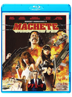 Danny Trejo - Machete [Edizione: Giappone]