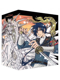 Sunrise - Code Geass Akito The Exiled Sai Shuushou [Edizione: Giappone]