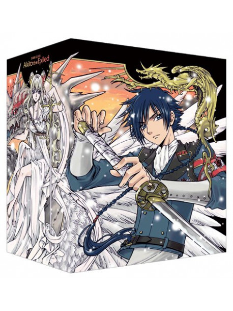 Sunrise - Code Geass Akito The Exiled Sai Shuushou [Edizione: Giappone]