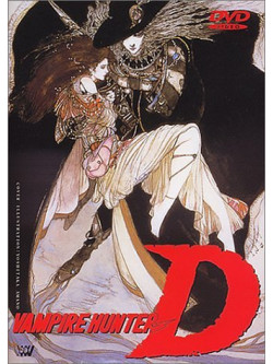 Animation - Vampire Hunter D [Edizione: Giappone]