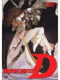 Animation - Vampire Hunter D [Edizione: Giappone]