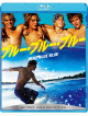 Lachlan Buchanan - Newcastle [Edizione: Giappone]