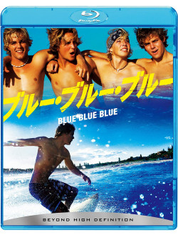 Lachlan Buchanan - Newcastle [Edizione: Giappone]