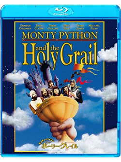 Monty Python - Monty Python And The Holy Grail [Edizione: Giappone]