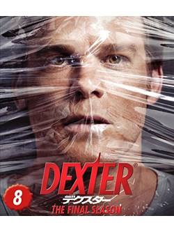Michael C.Hall - Dexter The Complete Final Season (6 Dvd) [Edizione: Giappone]
