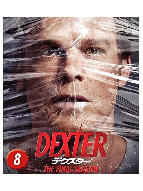 Michael C.Hall - Dexter The Complete Final Season (6 Dvd) [Edizione: Giappone]