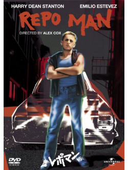 Emilio Estevez - Repo Man [Edizione: Giappone]