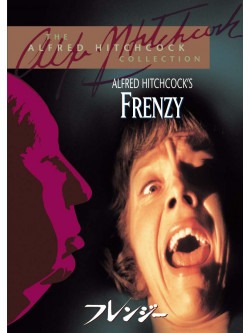 Alfred Hitchcock - Frenzy [Edizione: Giappone]
