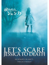 Zohra Lampert - Let'S Scare Jessica To Death [Edizione: Giappone]
