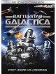 Richard Hatch - Battlestar Galactica (Movie) [Edizione: Giappone]