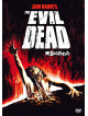 Bruce Campbell - The Evil Dead [Edizione: Giappone]