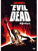 Bruce Campbell - The Evil Dead [Edizione: Giappone]