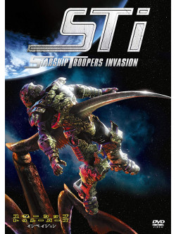Aramaki Shinji - Starship Troopers: Invasion [Edizione: Giappone]