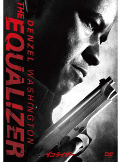 Denzel Washington - The Equalizer [Edizione: Giappone]