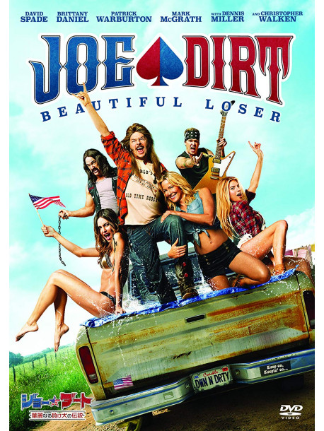 David Spade - Joe Dirt Beautiful Loser [Edizione: Giappone]