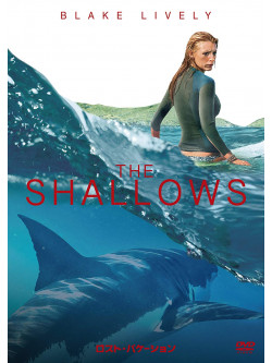 Blake Lively - The Shallows [Edizione: Giappone]