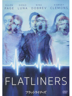 Ellen Page - Flatliners [Edizione: Giappone]