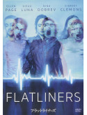 Ellen Page - Flatliners [Edizione: Giappone]