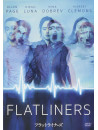 Ellen Page - Flatliners [Edizione: Giappone]