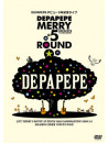 Depapepe - Debut 5Th Anniversary Live[Merry 5 [Edizione: Giappone]