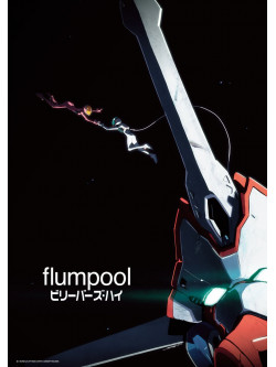Flumpool - Believers High [Edizione: Giappone]