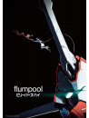 Flumpool - Believers High [Edizione: Giappone]