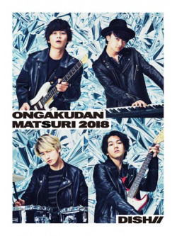 Dish// - Dish//Ongakudan Matsuri 2018 -Hibiya Kouen Daiongakudo- (2 Dvd) [Edizione: Giappone]