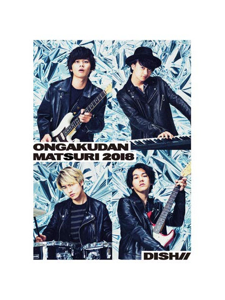 Dish// - Dish//Ongakudan Matsuri 2018 -Hibiya Kouen Daiongakudo- (2 Dvd) [Edizione: Giappone]