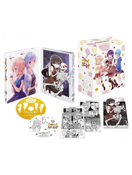 Comic Girls 3 (2 Dvd) [Edizione: Giappone]