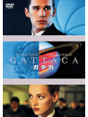 Ethan Hawke - Gattaca [Edizione: Giappone]